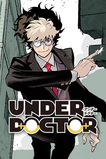 Cover photo for Under Doctor