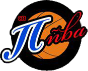 Pi ÑBA