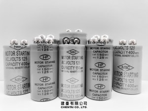 200MFD/125V | 啟動電容器-圖片-0