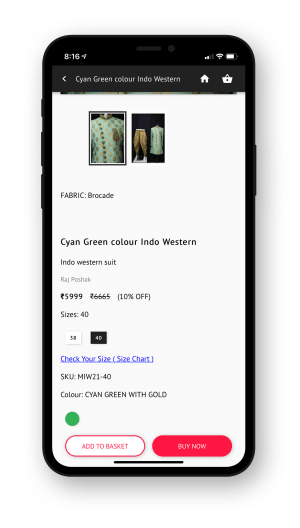 Mobile Screen Shot Three
