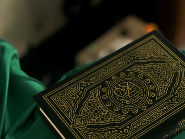 Golden embroidered Quran