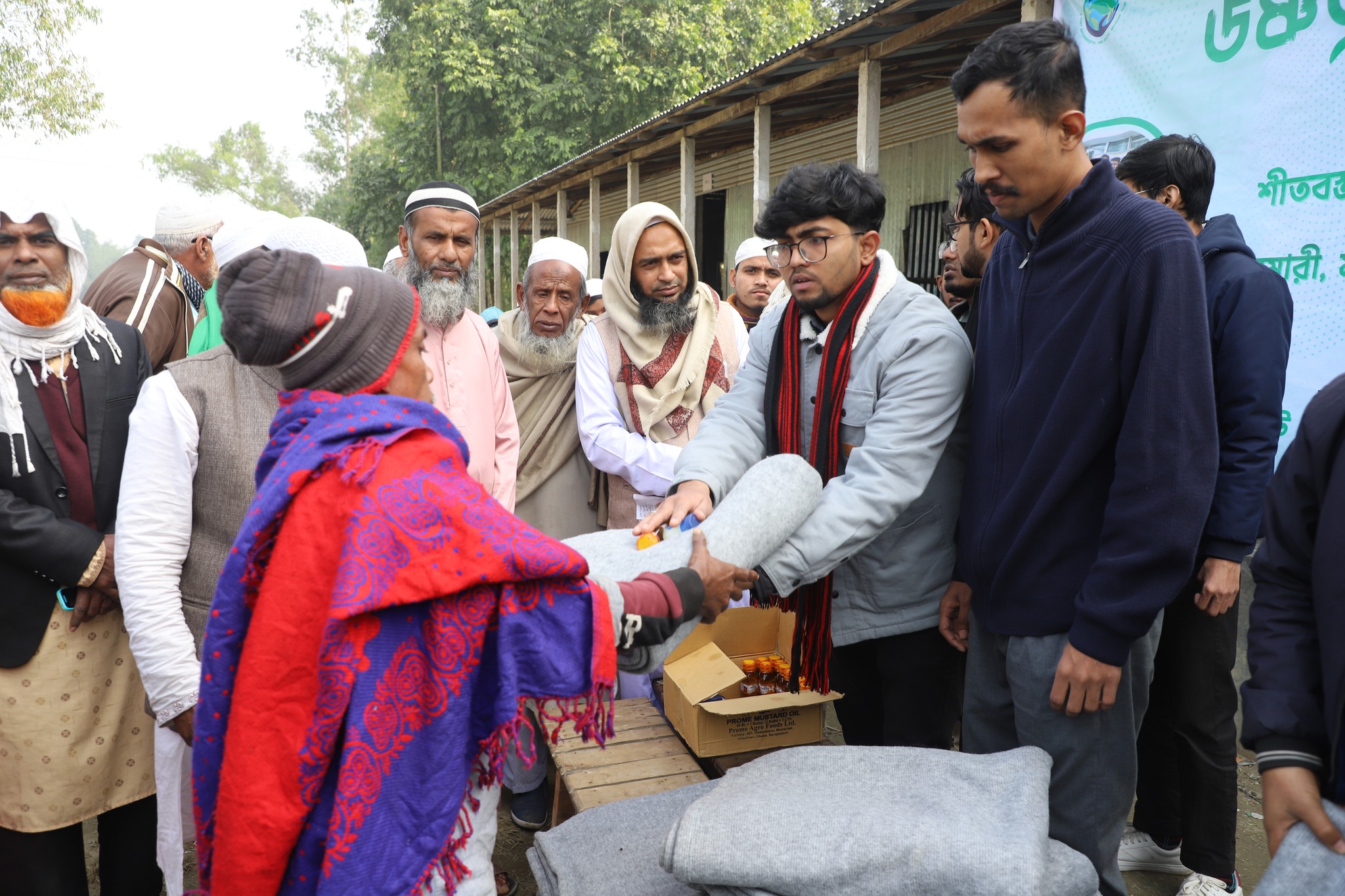 Usnotar Hasi Gallery 5