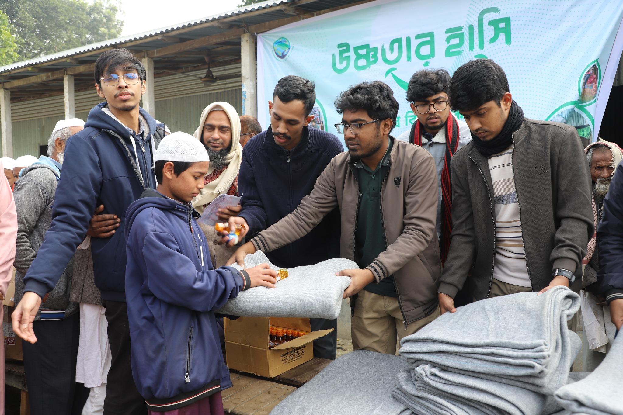 Usnotar Hasi Gallery 7