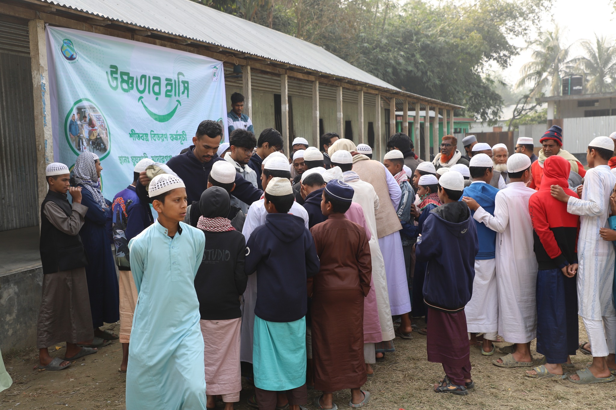 Usnotar Hasi Gallery 9