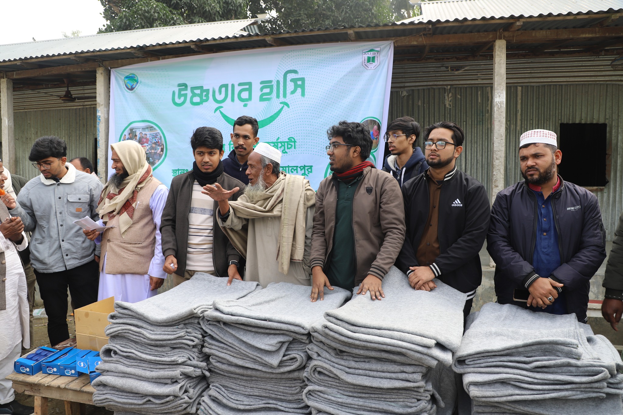 Usnotar Hasi Gallery 13