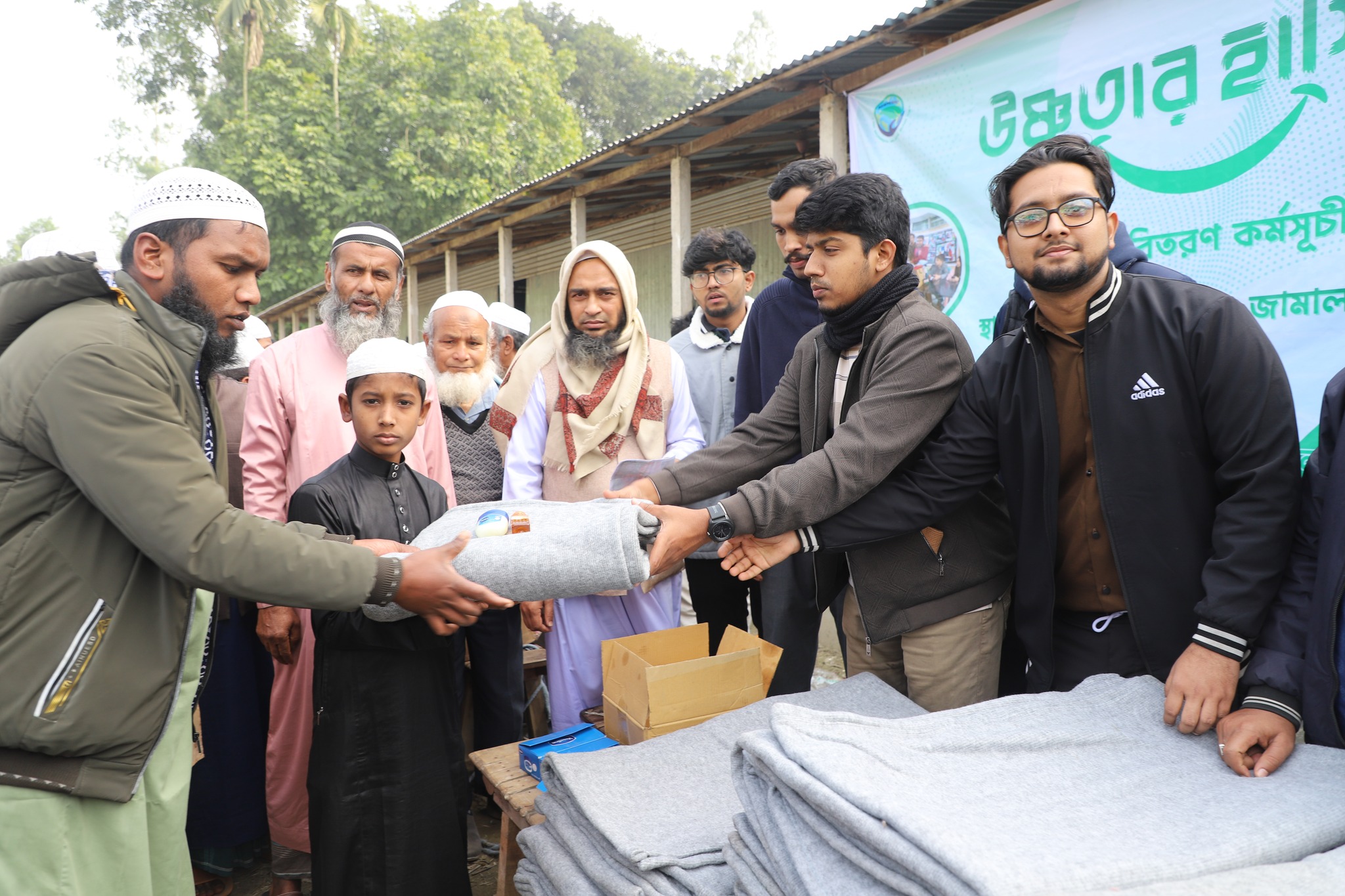 Usnotar Hasi Gallery 15