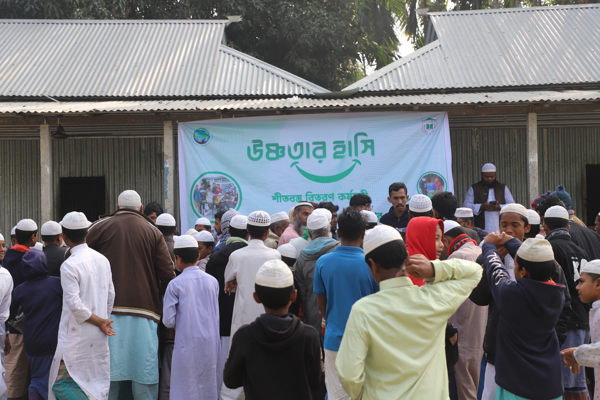 Usnotar Hasi Gallery 17