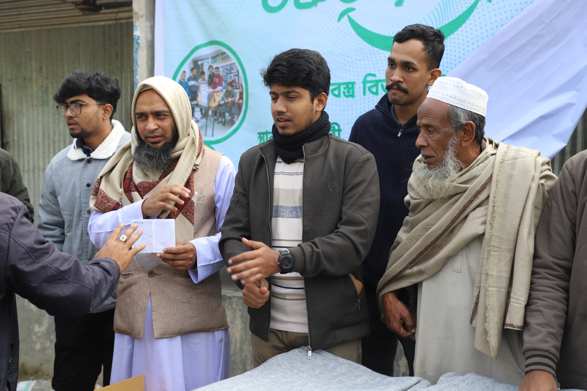 Usnotar Hasi Gallery 23