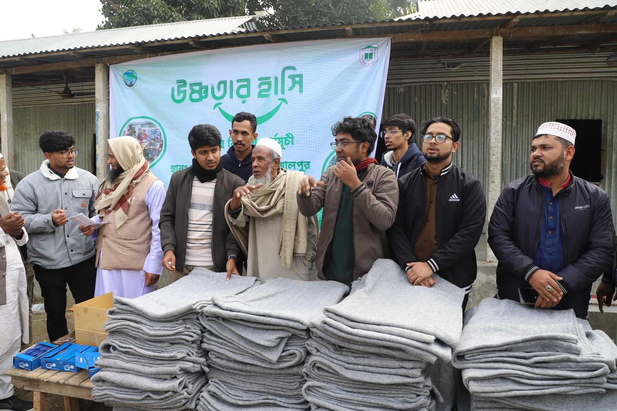 Usnotar Hasi Gallery 27