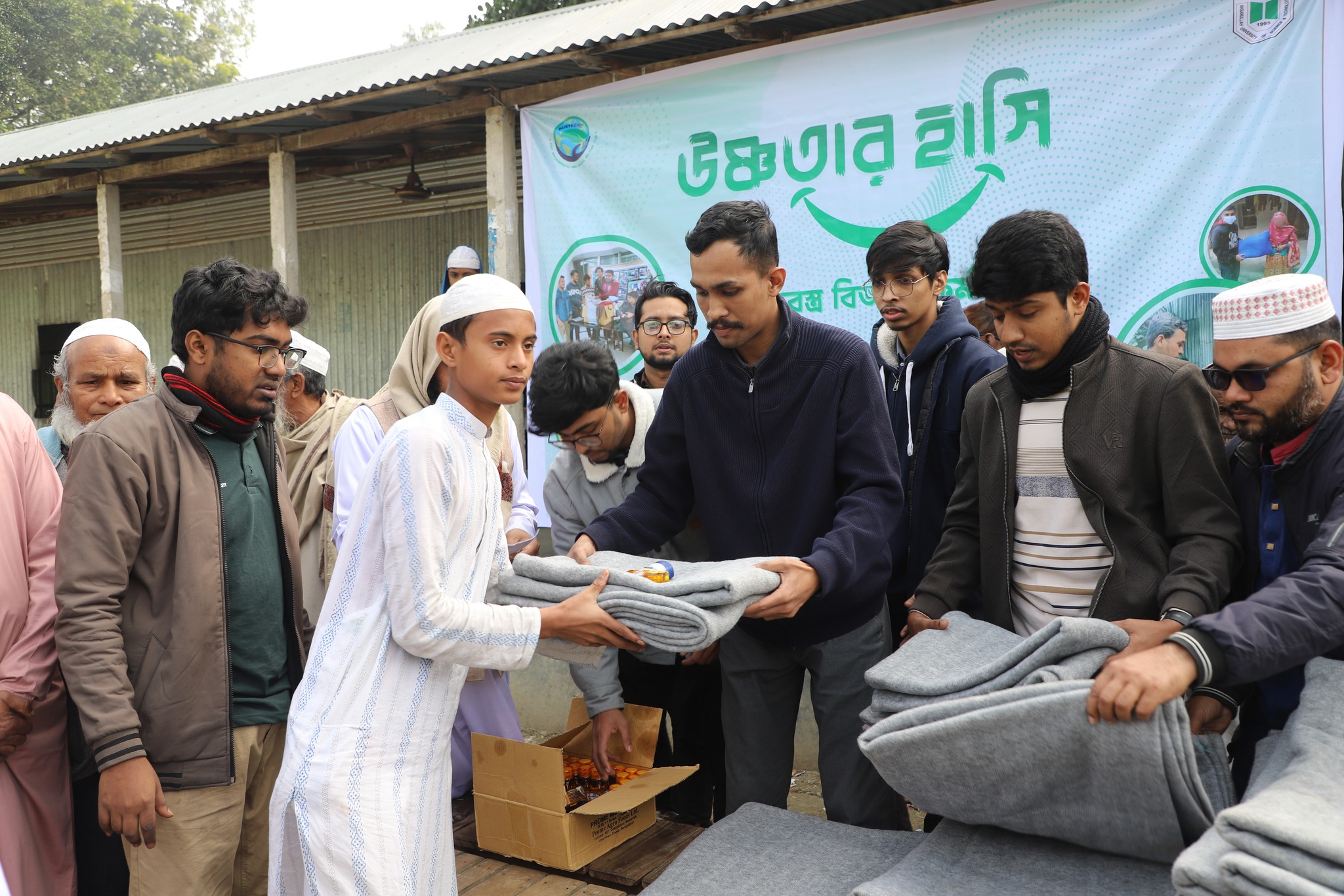 Usnotar Hasi Gallery 29