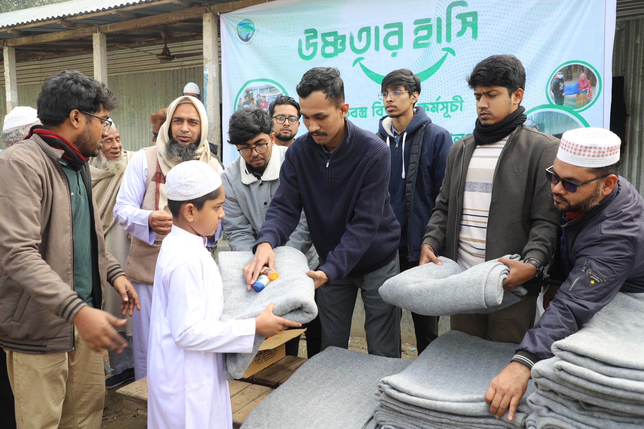 Usnotar Hasi Gallery 32