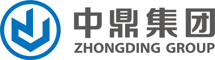 Zhongding Group Logo scharf