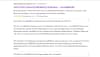 FAQ Slider Bild 1 Neu