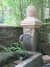Craniosacral Healing Ausbildung Seminar - Ein Brunnen im Wald in der Nähe zum Heilhof Vöckelsbach