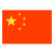China Flagge Partner