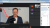 Webinar Vorschau