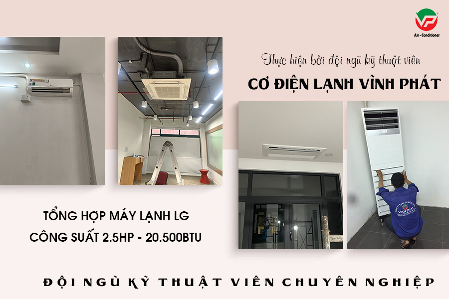 Tìm hiểu Máy lạnh âm trần LG/Máy lạnh MULTI LG với chất lượng tiêu chuẩn quốc tế