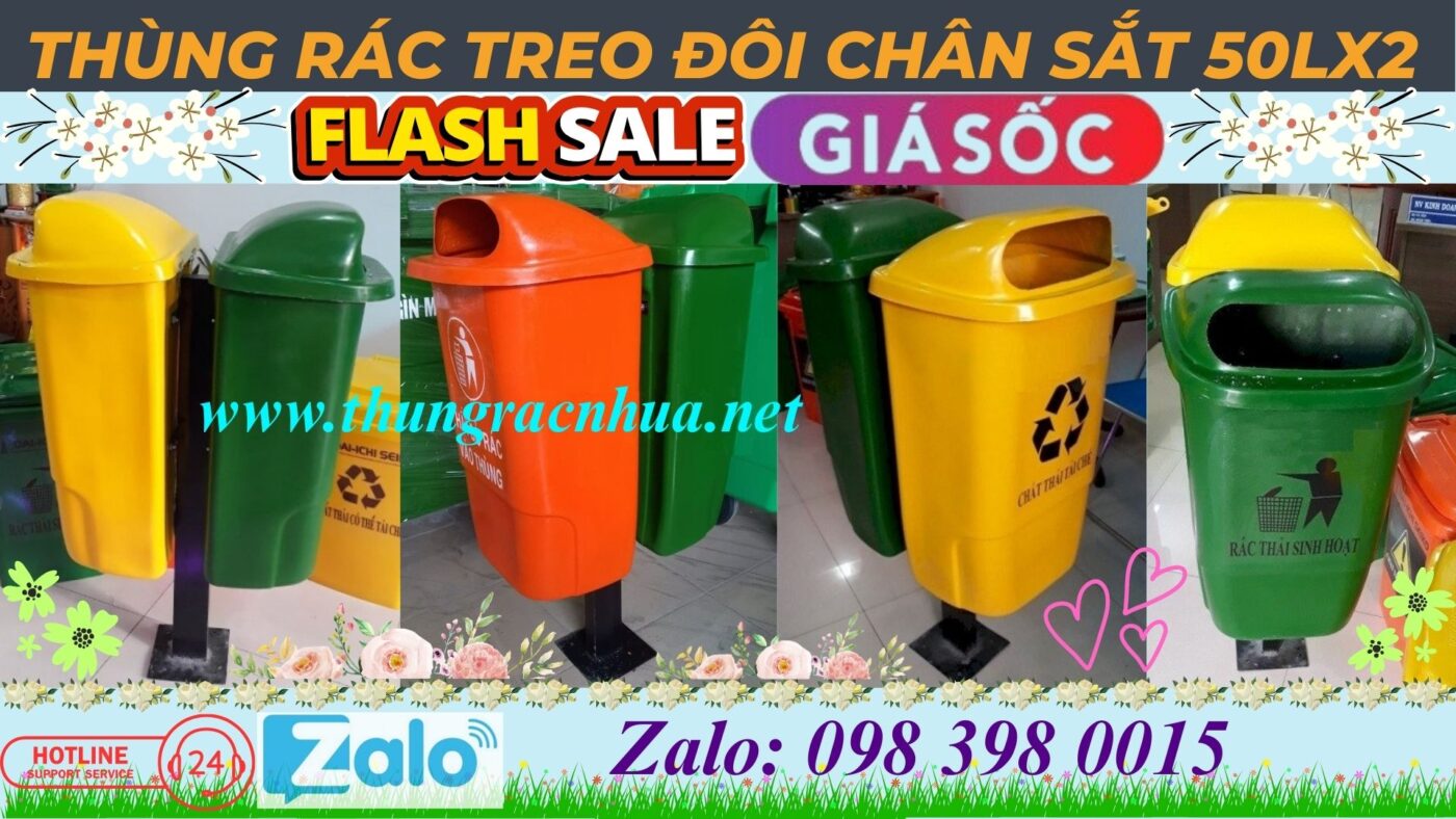 Thùng rác treo 50L composite là gì