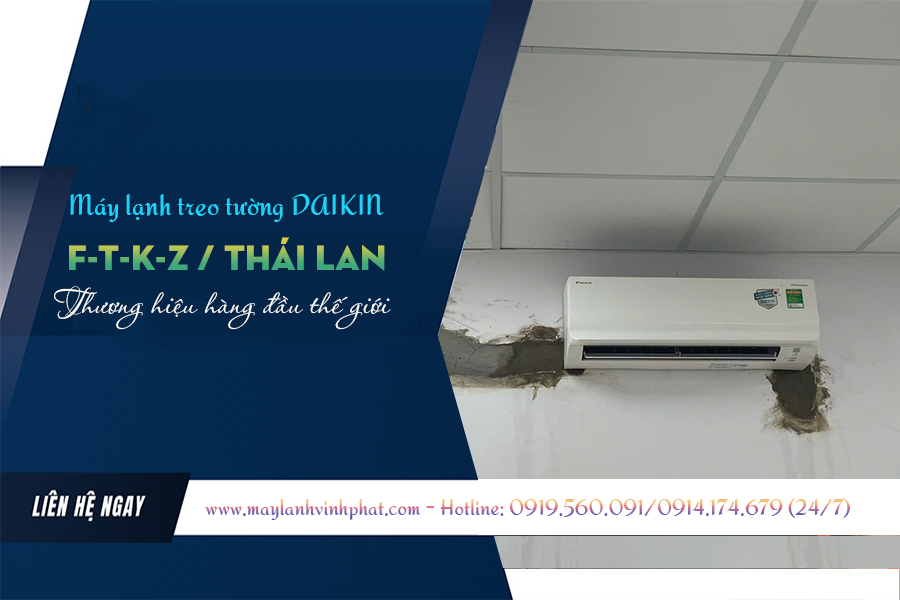 Ưu đãi khi mua Máy lạnh treo tường DAIKIN FTKZ tốt nhất thị trường miền nam