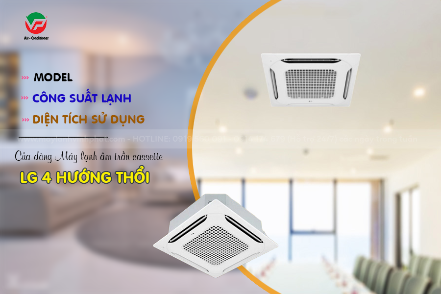 Cung cấp Điều hòa âm trần LG với hiệu suất năng lượng cao linh hoạt trong quá trình sử dụng