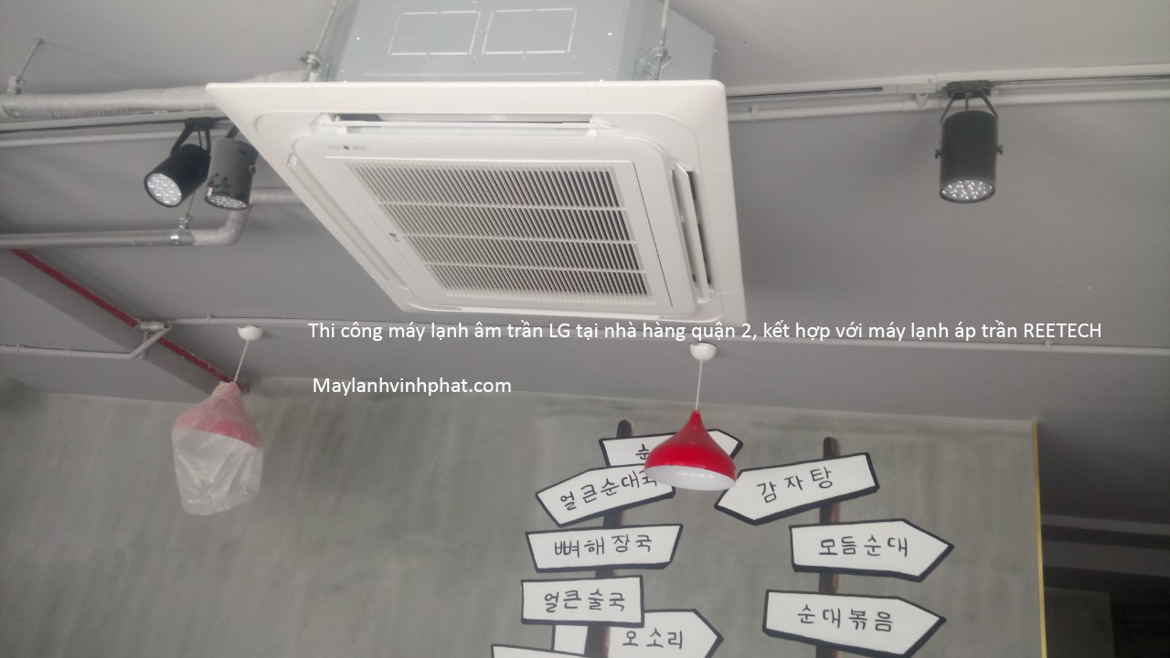 Máy lạnh âm trần chính hãng hiệu LG tốt về chất lượng và giá thành