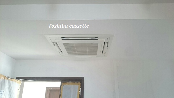 Lắp Đặt Máy Lạnh Âm Trần Giá Tốt – Nhận Báo Giá Nhanh Trong Ngày