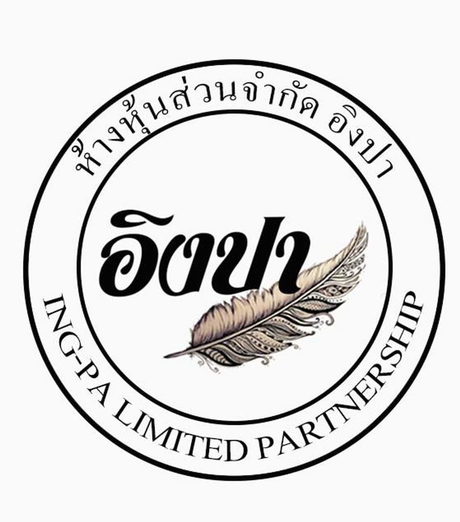 ห้างหุ้นส่วนจำกัด อิงปา logo