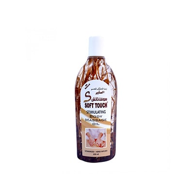 Soft Touch Stimulating