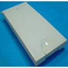 Portillon freezer 505x227 Portillon freezer 505x227 image