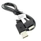 Cable alimentation Cable alimentation image