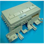 Module de controle* Module de controle* image