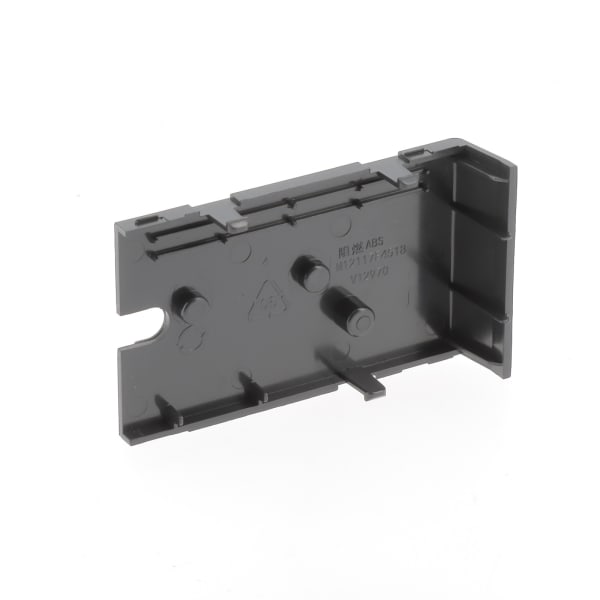 Capot boitier commande (sup) 906183 grand format (2 / 2)