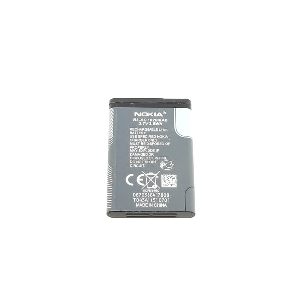 Batterie nokia bl-5c origine* grand format (2 / 2)