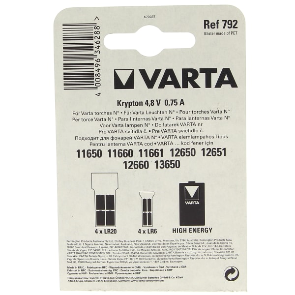 Ampoules 4,8v 0,75a par 2 grand format (1 / 1)