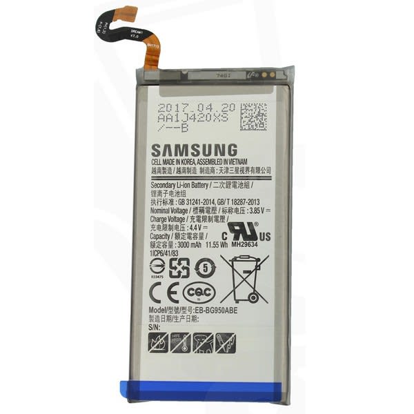 Batterie samsung bg950aba s8* grand format (1 / 1)