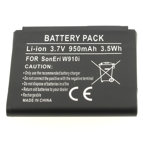 Batterie pour sony ericsson bst-39* grand format (1 / 2)