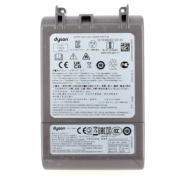 Batterie li-ion rechargeable 968670-02 grand format (2 / 2)