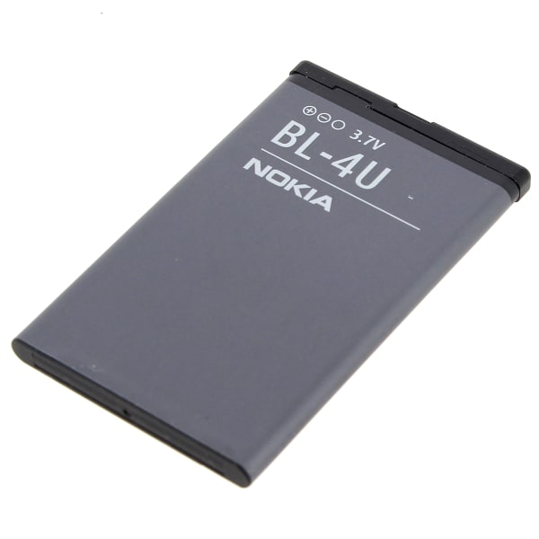 Batterie nokia bl-4u origine* grand format (1 / 2)