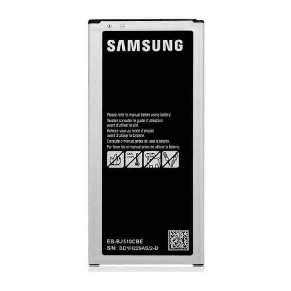 Batterie samsung bj510cbe* grand format (1 / 1)