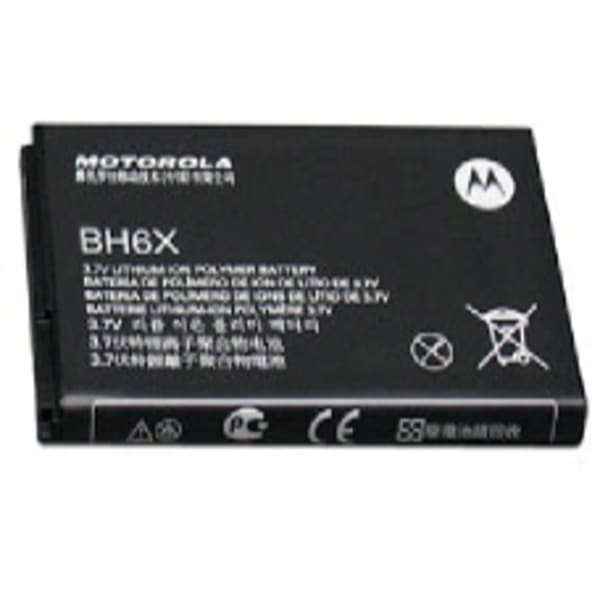 Batterie motorola bf6x* grand format (1 / 1)