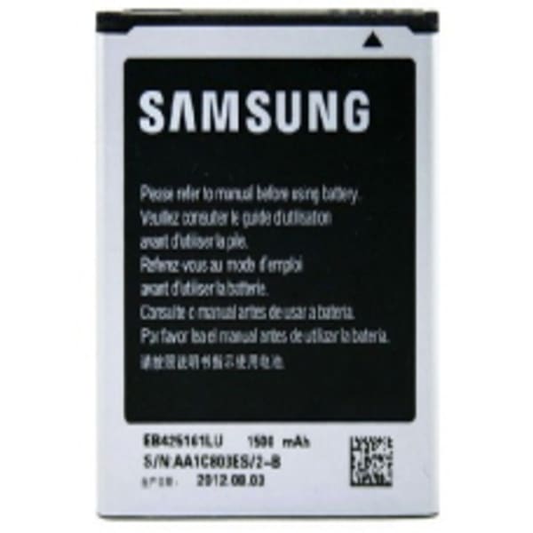 Batterie samsung eb425161lu* grand format (1 / 1)
