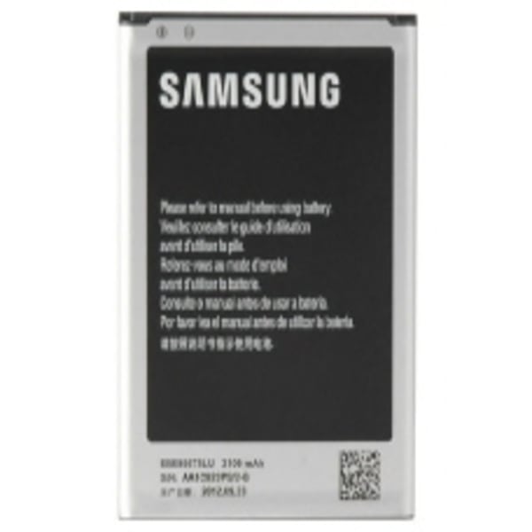 Batterie samsung eb595675lu* grand format (1 / 1)