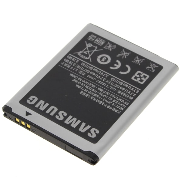 Batterie samsung eb424255va* grand format (2 / 2)