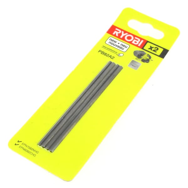 Lames de rabot 82mm par 2 grand format (1 / 1)