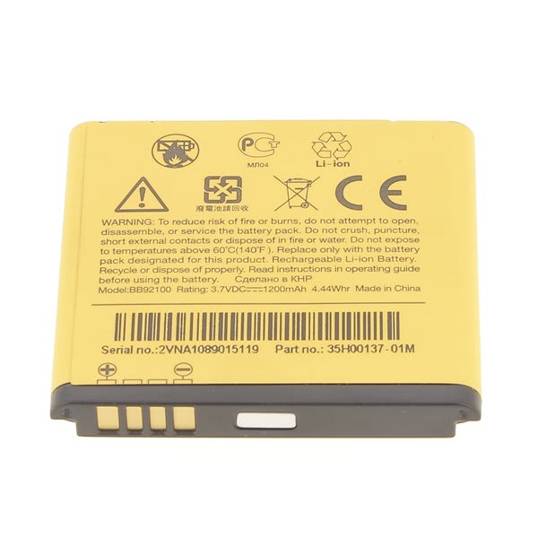 Batterie htc ba-s430* grand format (2 / 2)