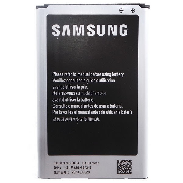 Batterie samsung bn750bbe* grand format (1 / 1)