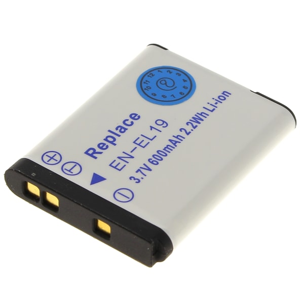 Batterie 3,7v 600mah grand format (1 / 2)