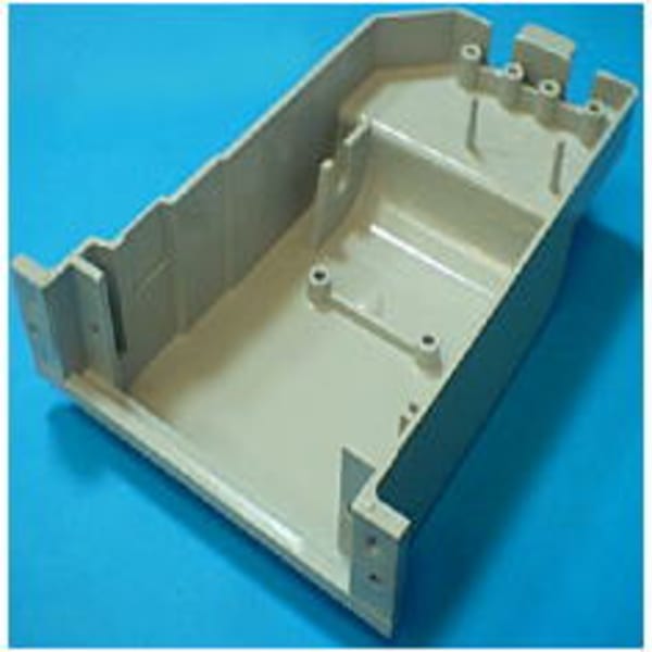 Couvercle boitier de commande 00098264 grand format (1 / 1)
