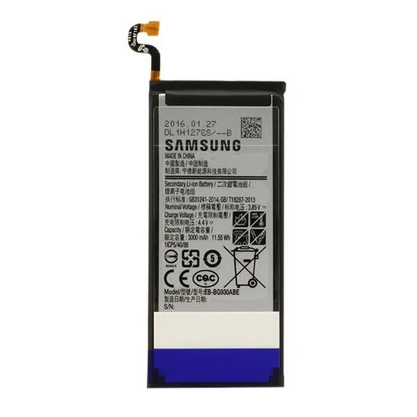 Batterie bg930abe s7* grand format (1 / 1)