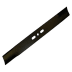 Lame universelle cintree l=40cm (1 / 1)